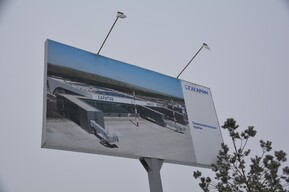 В Саратов и трех соседних областных центрах перестали работать аэропорты