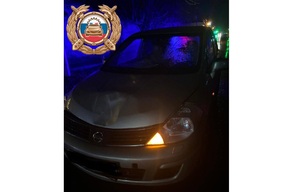 Иномарка вечером сбила девушку 