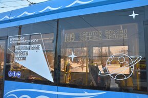 Работа электробусов на маршруте Саратов-Энгельс в течение девяти месяцев обойдется в 20 миллионов