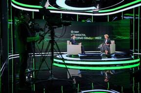 Сбер выплатил бизнесу Поволжья более 2,57 миллиарда рублей для защиты от роста ставок