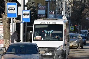 В Саратове подорожал проезд еще на одном автобусном маршруте