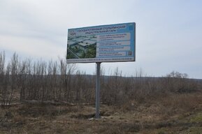 Два дома, фитнес-клуб, спортзал, мастерские в индустриальном парке: что разрешило министерство построить в Саратове