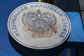 Налоговая в срочном порядке сносит здание на территории лесничества в регионе