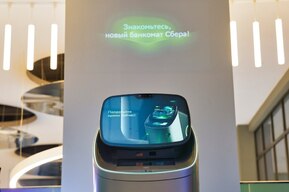 Сбер переизобрёл банкомат: два экрана, ИИ-помощник ГигаЧат и здоровье 