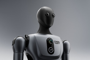 AI Journey 2025: Сбер представил первого ИИ-робота собственной разработки