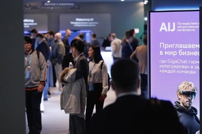 Итоги главной дискуссии AI Journey: решения на основе искусственного интеллекта — основа государственного, технологического и ценностного суверенитета страны