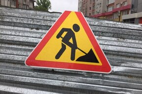 В Саратове продолжают перекрывать улицы