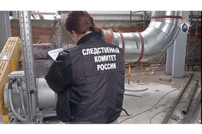 На одном из предприятий в регионе рабочего убило трубой