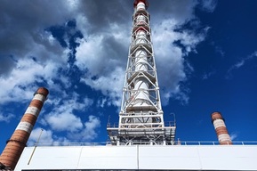 70 лет тепла и света. Саратовская ТЭЦ-2 отмечает юбилей