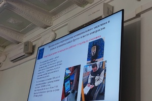 Депутатам рассказали о пяти тысячах пойманных безбилетников и «мерах по борьбе с этими животными домашними»