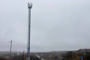 К зимнему туристическому сезону МТС обеспечила связью знаменитое село Лох