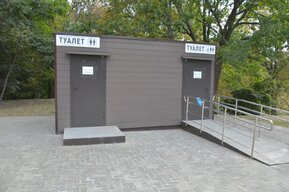 Власти ищут желающих срочно установить туалет в одной из зеленых зон Саратова
