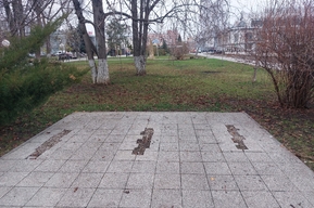 В Саратове снесли инсталляцию, посвященную борьбе с насилием в семье