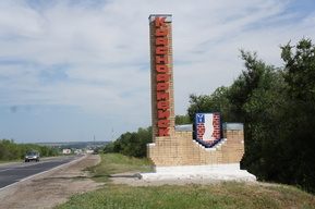 Житель региона не платил алименты на ребенка с его рождения и накопил 2,6 миллиона долга: приговор