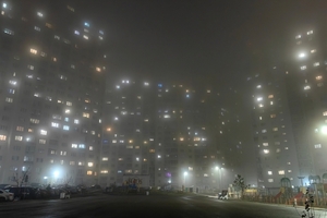 Саратовцам в выходные обещают снег с дождем, гололед и туман