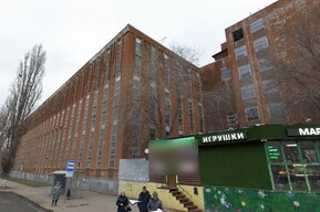 Росимущество анонсировало иск об изъятии бывшего завода «Карат Плюс» в Саратове