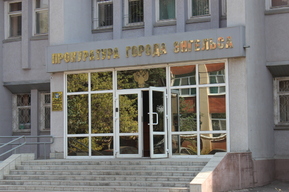 Администрация не заплатила больше 3 миллионов рублей за работу троллейбусного маршрута