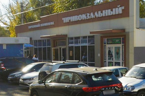 Третий отказ: мэрии снова не удалось отсудить Привокзальный рынок