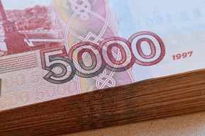 Экс-гендиректор организации не доплатил налогов на 28 миллионов рублей. Теперь его будут судить