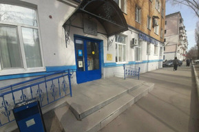 «Золотая» утилизация: саратовская поликлиника планирует избавиться от вредных отходов почти за 850 тысяч рублей