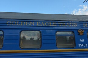 На новогодние праздники в регионе изменят расписание электричек