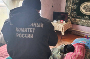 Гибель двух мужчин и их сестры в частном доме: озвучена предварительная причина, возбуждено уголовное дело 