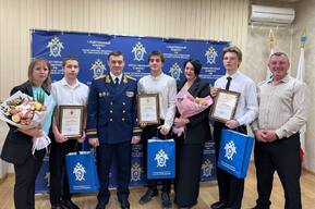 Бастрыкин отметил благодарностями троих подростков из Саратова за предотвращение преступления