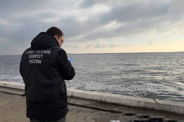 Стали известны подробности гибели молодых людей, трупы которых нашли в Волге у новой набережной