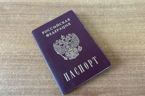 «РГ»: участника СВО из Балаково лишили российского гражданства