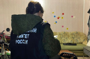 Мужчина ударил ножом знакомого, а через два дня рассказал о преступлении правоохранителям 