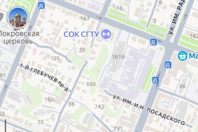 Проект для строительства участка дороги в центре Саратова, ради которого будут изымать дома, сделает «молодая» компания из Воронежа