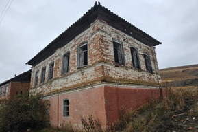 Власти продают дом недалеко от Утеса Степана Разина по цене, которая в 26 раз выше кадастровой стоимости