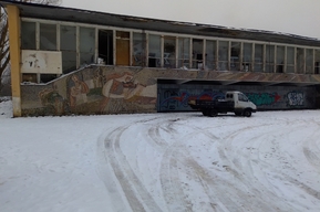 «Представители комитета туда выезжают буквально завтра»: снос ДК «Текстильщик» приостановили, а чиновники объяснили, возможно ли сохранение уникальной мозаики, за которую борются активисты