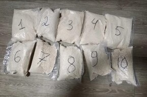 В Подмосковье полицейские поймали саратовца с 10 килограммами наркотиков