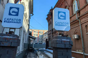 В одном из микрорайонов Саратова будут капитально ремонтировать канализационную насосную станцию