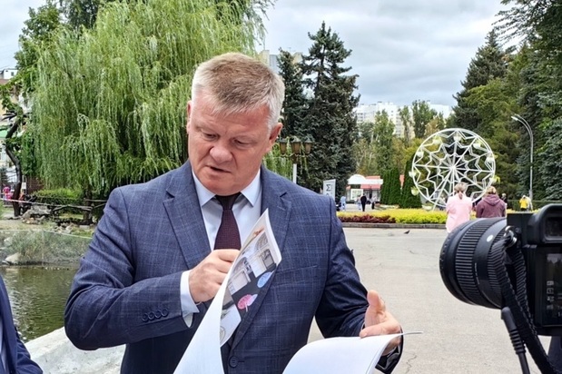 Застройка Городского парка Саратова: мэрия планирует возвести на особо охраняемой природной территории некое сооружение, хотя строительство здесь строго запрещено