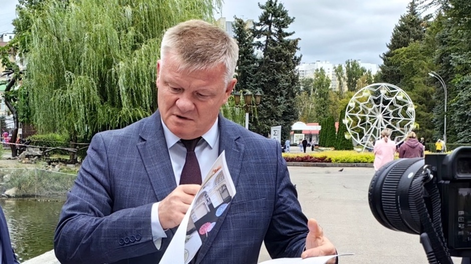 Застройка Городского парка Саратова: мэрия планирует возвести на особо охраняемой природной территории некое сооружение, хотя строительство здесь строго запрещено