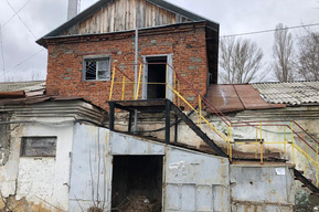 Власти ищут желающих купить развалины за 5,3 миллиона рублей