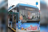 На улицы Саратова и Энгельса выйдут новогодние троллейбусы 