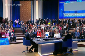 Владимир Путин о снижении ключевой ставки: «Я стараюсь не вмешиваться»