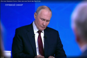 Президент РФ о нацмессенджере МАХ: «Конкуренция всегда нужна и я уверен, что она будет»