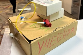 Из-за «учебной» коробки с проводом в больницу «скорой помощи» приехал Тайфун