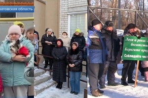 Итоги года в Владимиром Путиным. За 4,5 часа не был озвучен ни один вопрос из Саратовской области