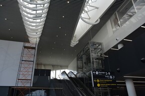 Угроза атаки БПЛА. В Саратове закрыли аэропорт, задерживаются рейсы