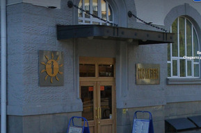 «Переезд» театра оперетты в ТЮЗ отменяется (но это не точно)