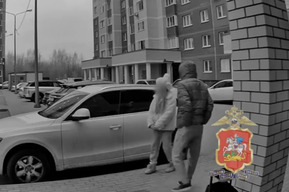 Украл, продал, проиграл: в Подмосковье задержан неудачливый саратовец