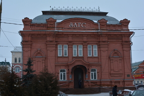 Новый год. Опубликован график работы отделов ЗАГС в регионе