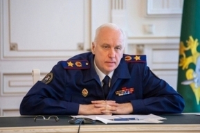 Грязная вода, отсутствие дороги, плесень в квартирах и стрельба по подростку: меньше, чем за сутки Бастрыкин дал несколько поручений, касающихся проблем жителей региона