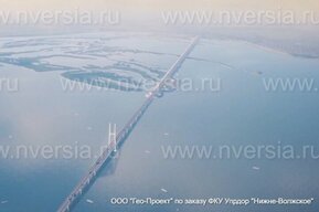 Мишустин выделил 4 миллиарда на опережающее строительства Южного обхода Саратова