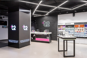 Т2 приобрела платформу для омниканальной коммуникации Umnico